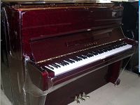 yamaha u1