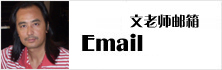 琴海乐器以的业务是东莞钢琴教学,东莞钢琴培训,东莞钢琴批发,东莞钢琴回收为业务发展的！